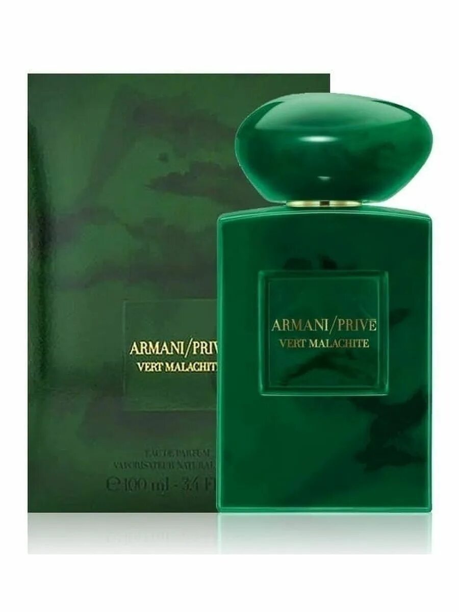 Armani prive malachite. Духи Армани Vert Malachite. Giorgio Armani Armani prive Vert Malachite парфюмерная вода. Giorgio Armani prive Vert Malachite 100 ml. Armani prive Vert Malachite women EDP 100 ml.