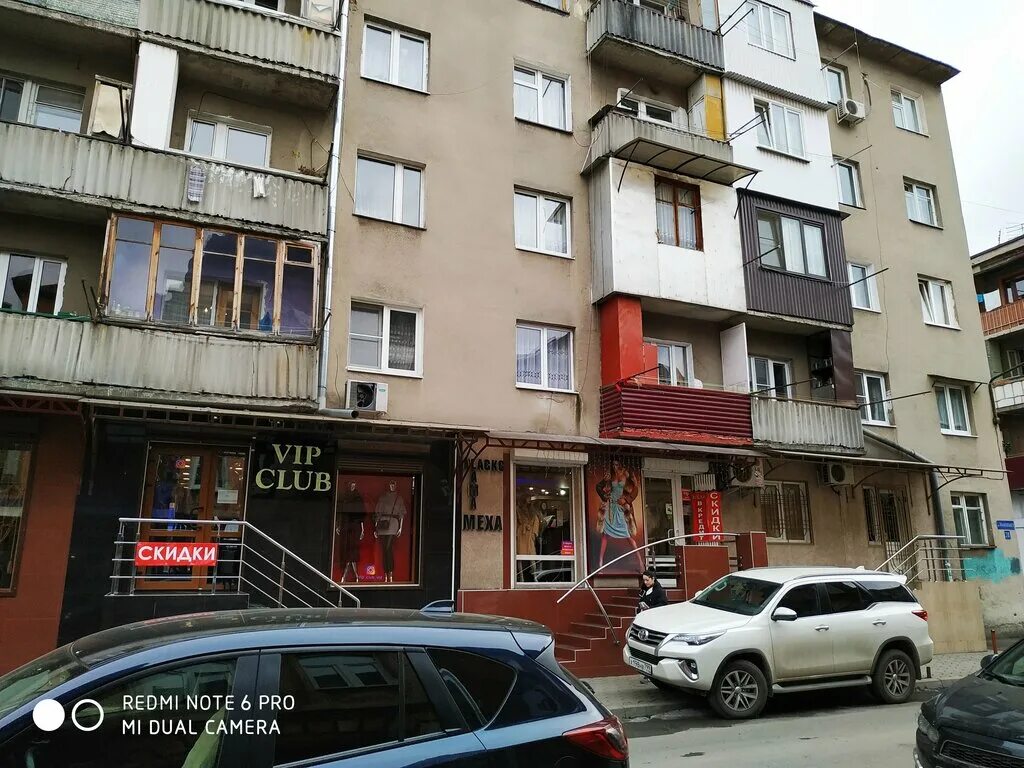 владикавказ 30. кирова миллера владикавказ. генерала дзусова владикавказ. магазины на джанаева во владикавказе. владикавказская улица, 30а.
