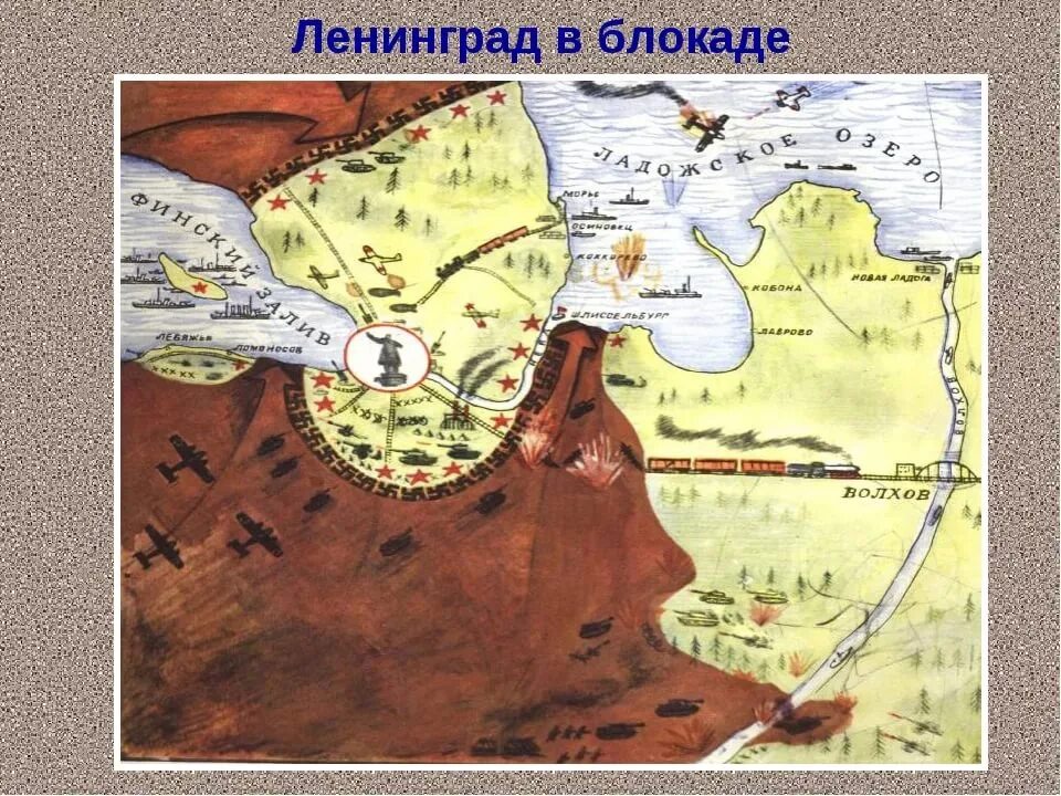 Блокада окружение. Блокада Ленинграда на карте кольцо. Карта блокады Ленинграда 1941 кольцо вокруг Ленинграда. Блокадный Ленинград карта окружения. Кольцо окружения блокады Ленинграда.