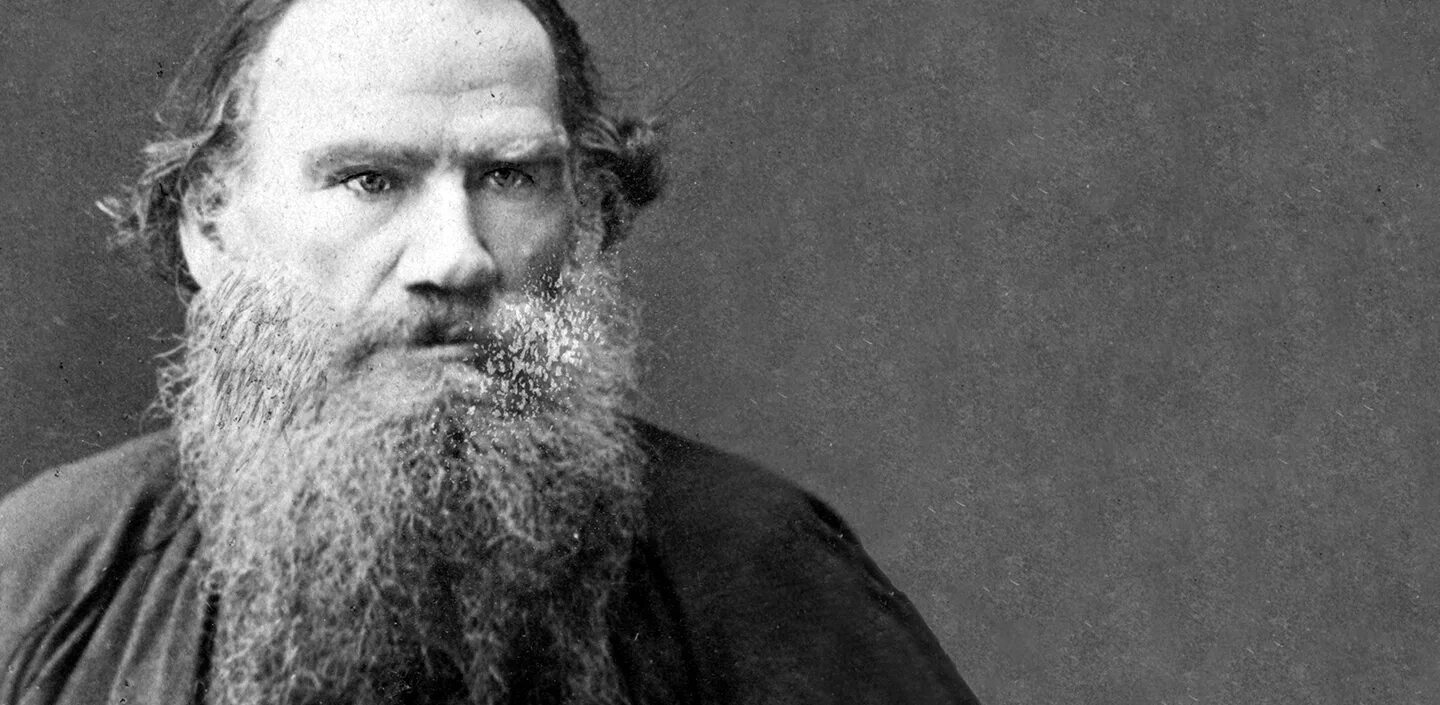 Лев толстой фото. Лев толстой. Портрет Толстого в современном стиле. Лев Николаевич толстой фото портрет. Портрет Толстого 1856.
