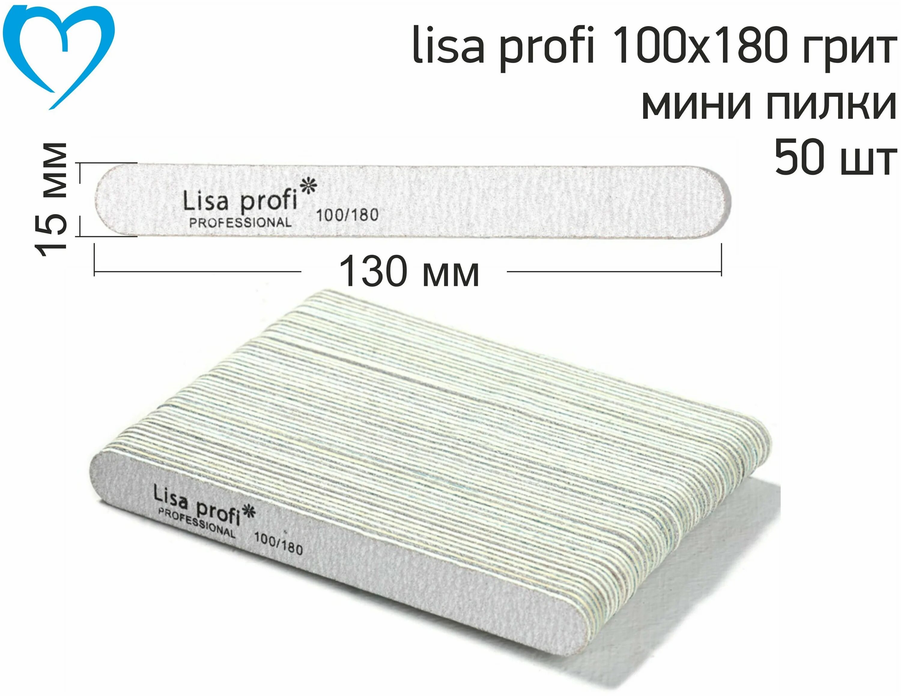 Lisa profi пилки