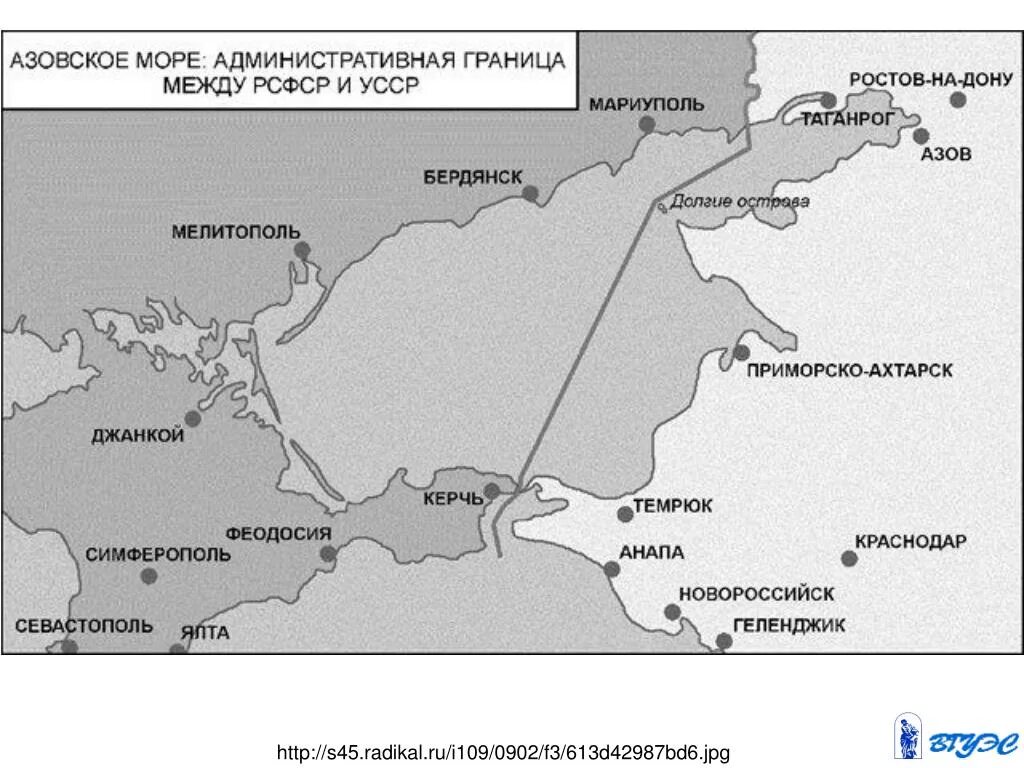 Морская граница украины. Морская граница России и Украины в Азовском море. Морская граница России на Азовском море. Границы Азовского моря на карте. Карта Азовского моря с границами России и Украины.