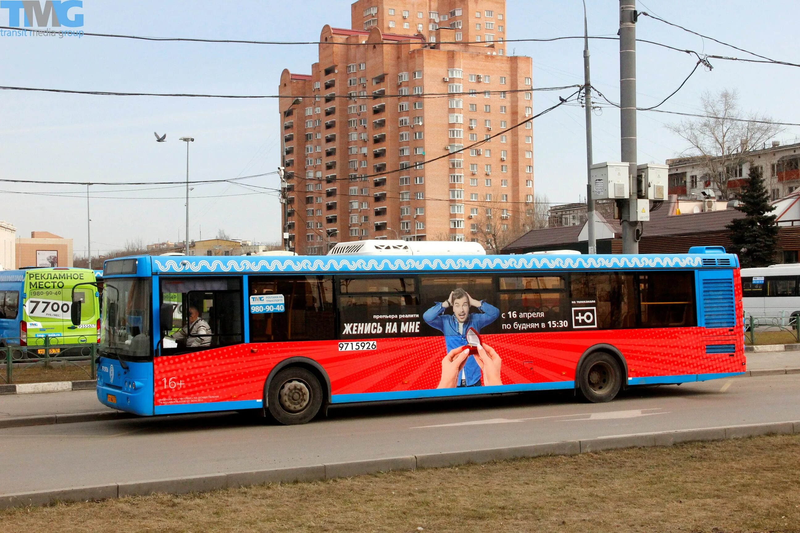 Автобус для брендирования. Реклама на транспорте. Реклама на транспорте. Реклама на автобусах. Реклама на автобусах.