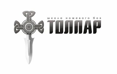 Толпар объявления