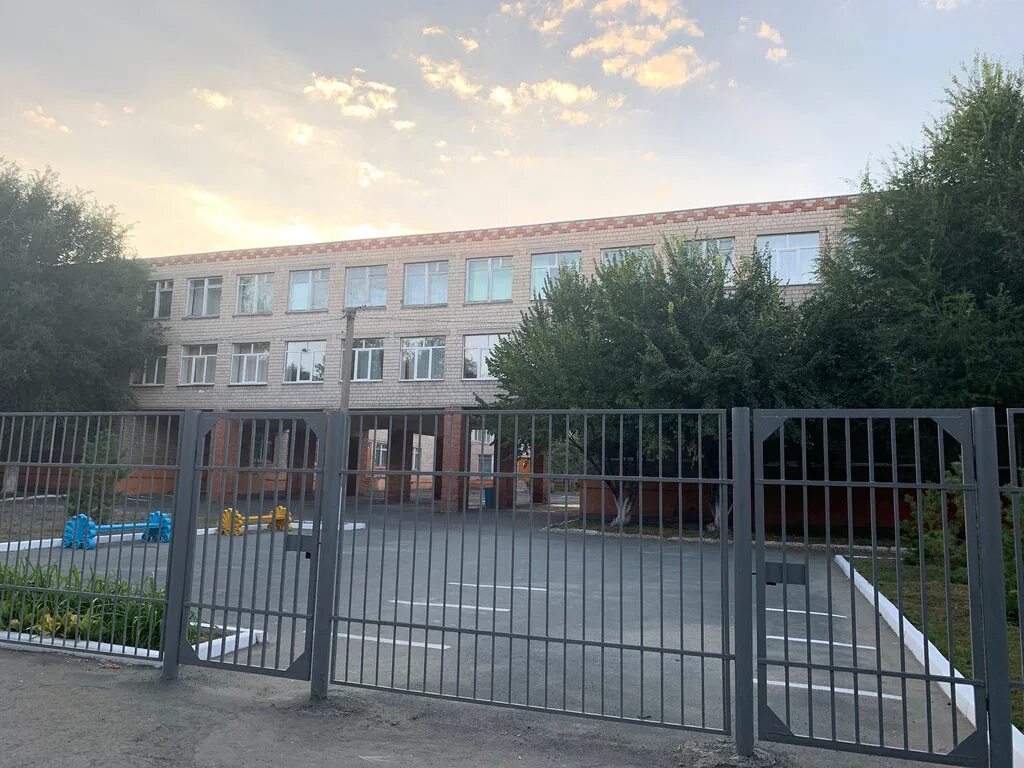 Школа 8 орск 8г. Сайт гимназии 1 в городе орск. Школа 1 орск. Сайт гимназии 1 в городе орск. 43 орск школа директор.