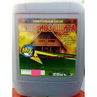 Огнебиозащита 10 л