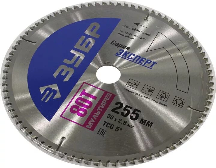 Диск по дереву "стронг" 115х22мм 48зубьев. Vertextools диск пильный. Диск пильный vertextools 160 мм фото. ,. Диск пильный по дереву strong.