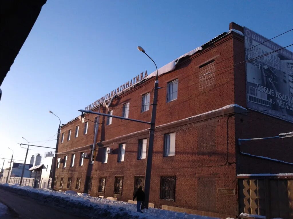 самара промышленный строительный холдинг. градирня волгабурмаш грозненская 1. г самара, ул грозненская, д 2. самара ул грозненская 25. улица грозненская самара.