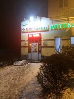 Ул 2 я садовая 115 121