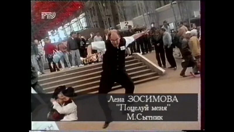 Песня в последний раз speed up