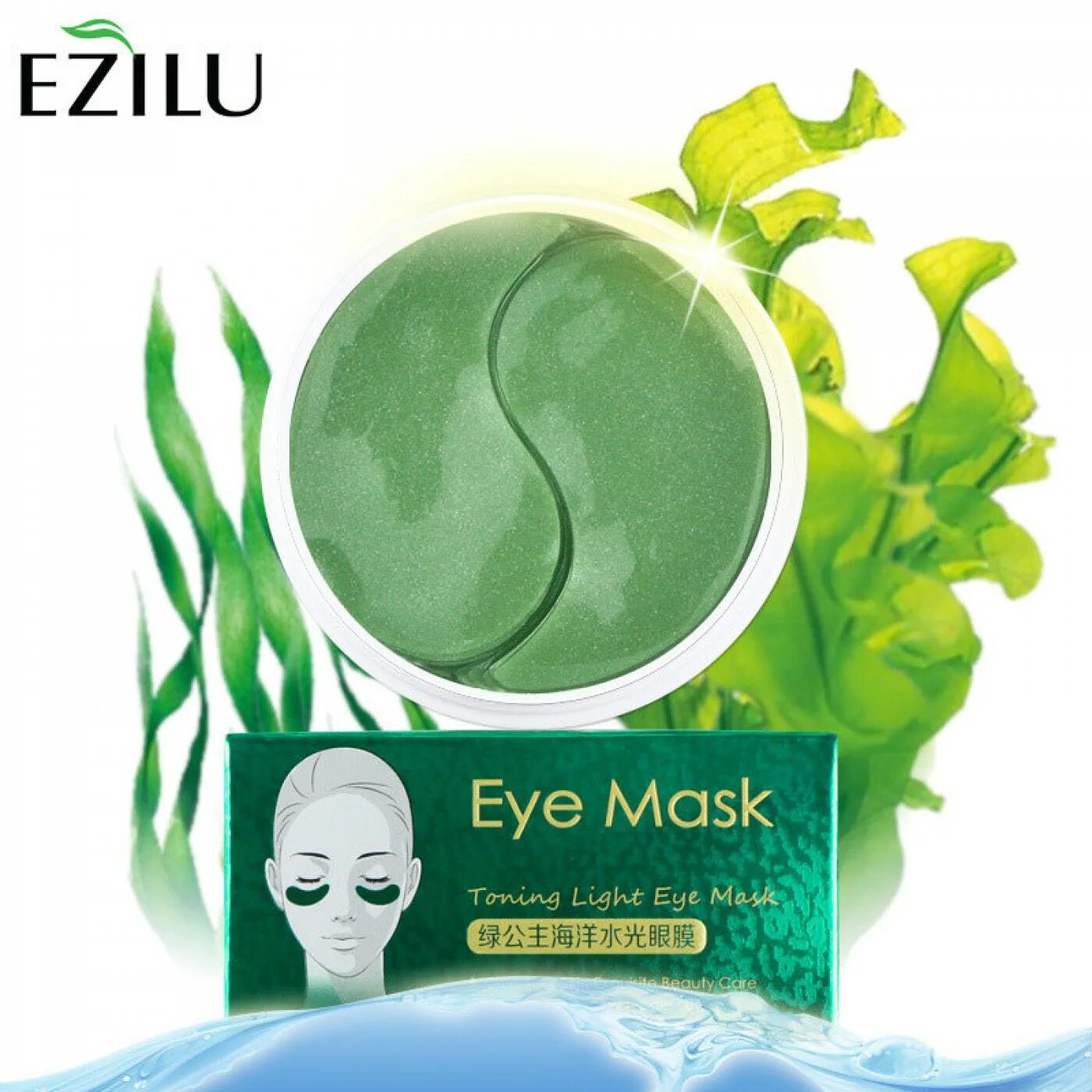 Патчи для глаз Ezilu. Патчи для глаз зеленые. Маска с водорослями. Гидрогелевые патчи для глаз зеленые.