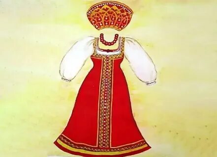 Нарисовать русский народный костюм женский