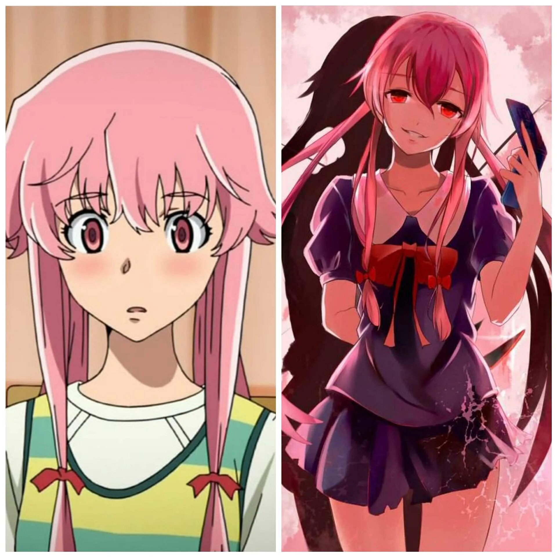 Садодере. Садодере. Цундере кудере дандере. Садодере. Типичная цундере.