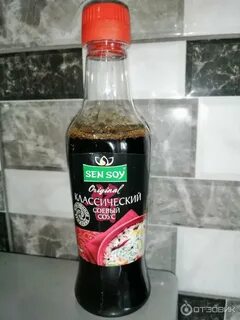 Соевый соус sen soy классический