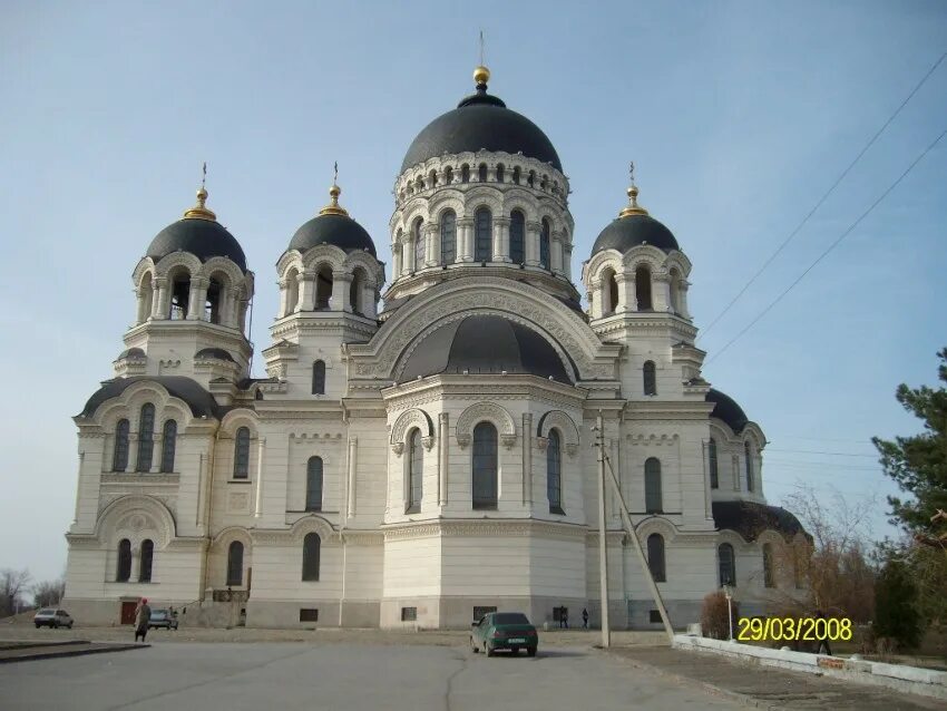 Индекс г новочеркасск ростовской области