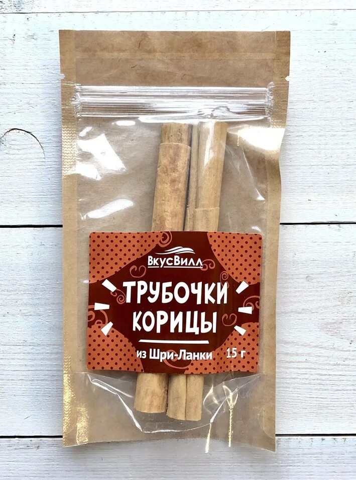 Трубочки с корицей. Ardwick cinnamon. Трубочки с корицей и сахаром. Cinnamon ii. Корица трубочки.