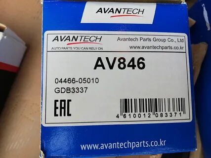 Тормозные диски avantech