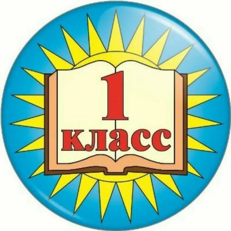 Klass 01