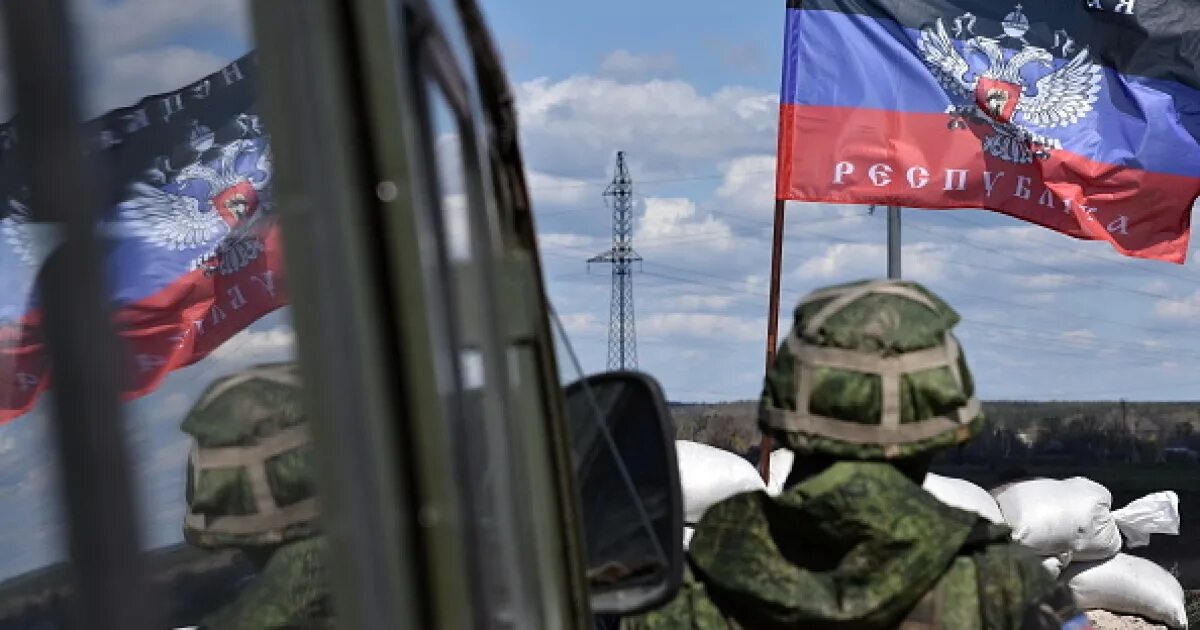 ДНР ЛНР Россия. Военные ДНР.