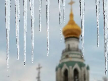 Капель г