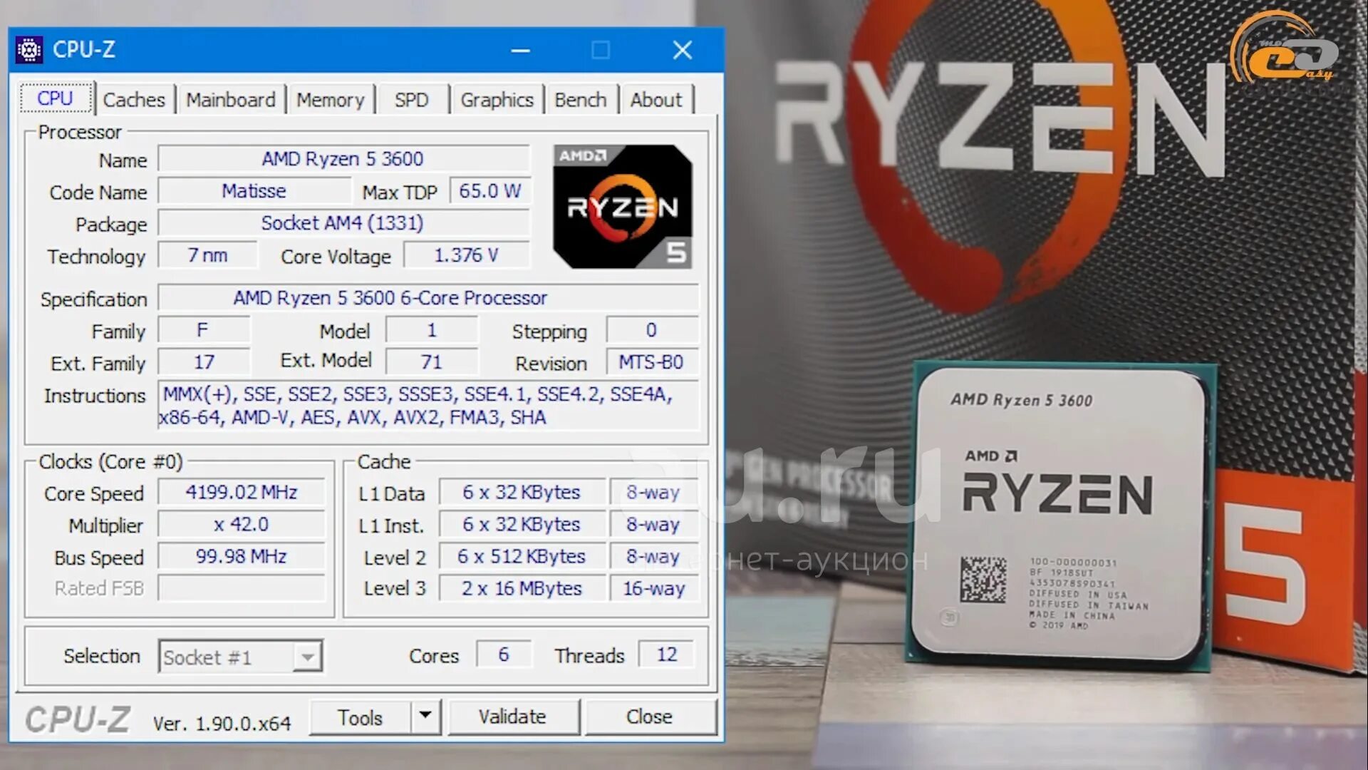 Процессор Ryzen 5. Кулер для Ryzen 5 3600. ПК Ryzen. Socket Ryzen 5. 5 3600 сокет