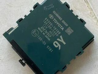 926 69 69