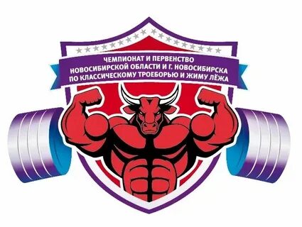 Минимизация фпр
