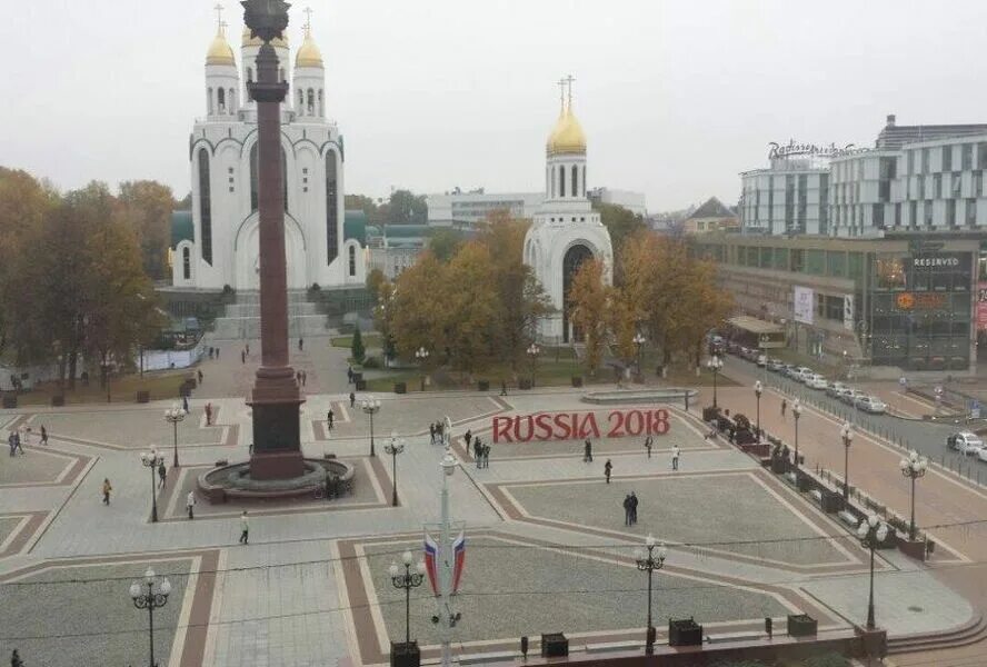 On Saturday in Kaliningrad plan to block off partially traffic around Victory Sq