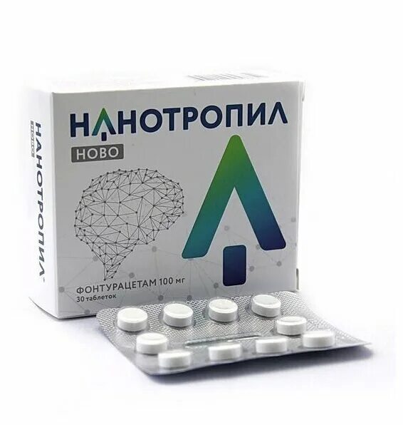 обнинская хфк. нанотропил ново таб 100мг analog. новая таб. новая таб. лекарство нанотропил нова.