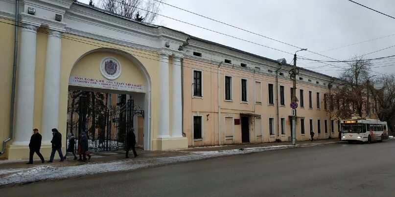 Калуга институт Баумана. Калужский филиал МГТУ. КФ имени Баумана Калуга. МГТУ им Баумана Калуга.