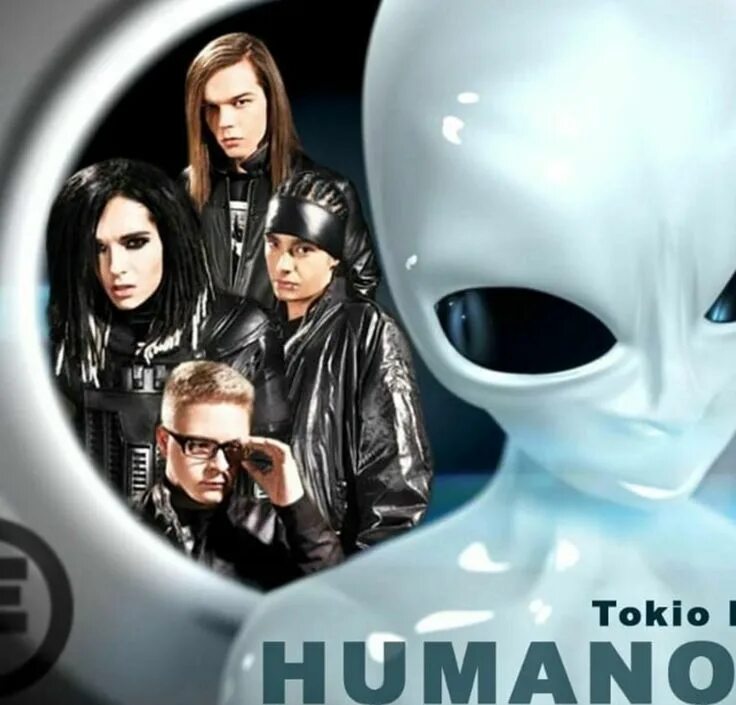 Humanoid tokio hotel треки. Каулитц планет. Билл каулитц в молодости humanoid city. Билл каулитц 2007 на сцене. Обложка альбома tokio hotel 2009 - humanoid.