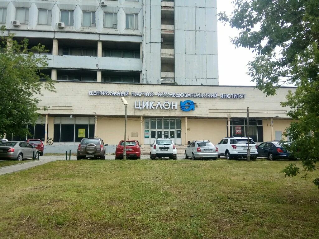 щелковское шоссе 77 корпус 1. оао цнии циклон. большевиков 77 к 1. щелковское ш 77. 1, 122.