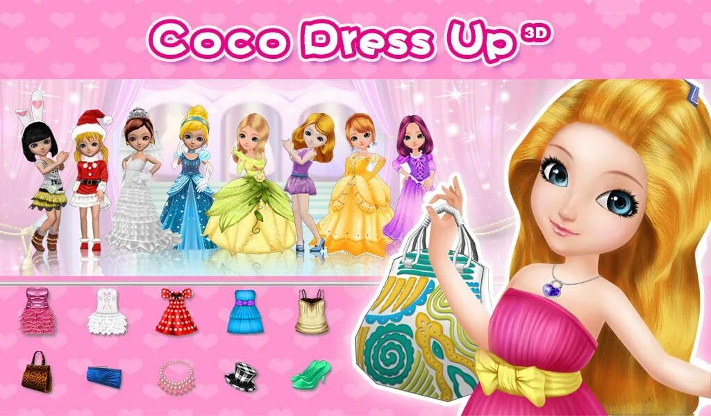 Скачай coco play