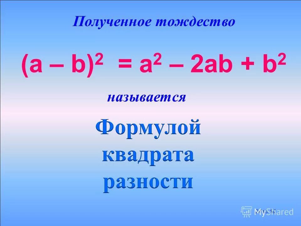 11 2 как называется. 11 2 как называется. 11 2 как называется. 11 2 как называется. Три седьмых.
