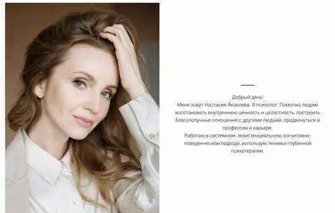Курс я есть жизнь
