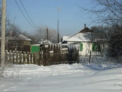 Луганск артемовский