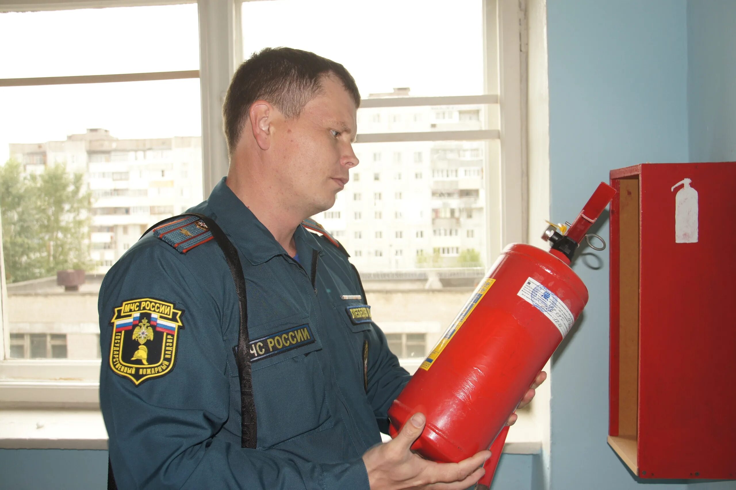 Инспекция пожарного надзора