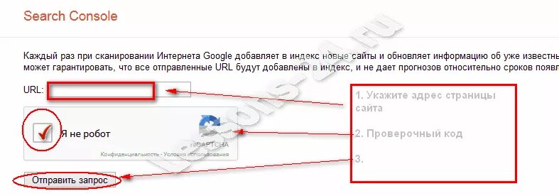 Почему приходит код гугл. Проверочный код гугл. Проверочный код на сайтах. Google ваш проверочный код. Приходит сообщение от Google ваш проверочный код.