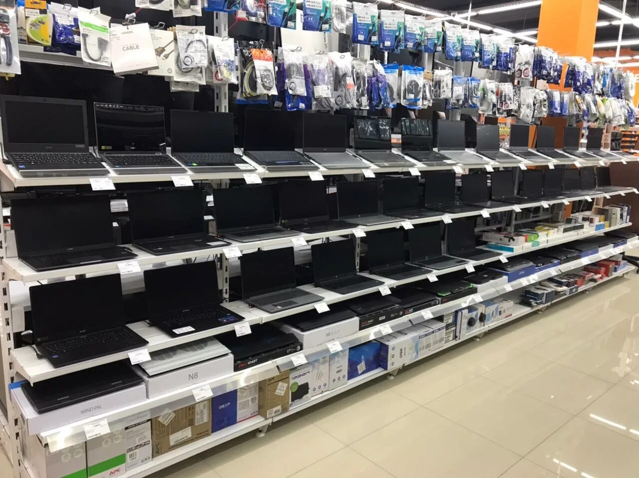 магазин электроники нижнекамск. каталог днс нижнекамск с ценами. Dns альметьевск. днс екатеринбург интернет. днс каталог.