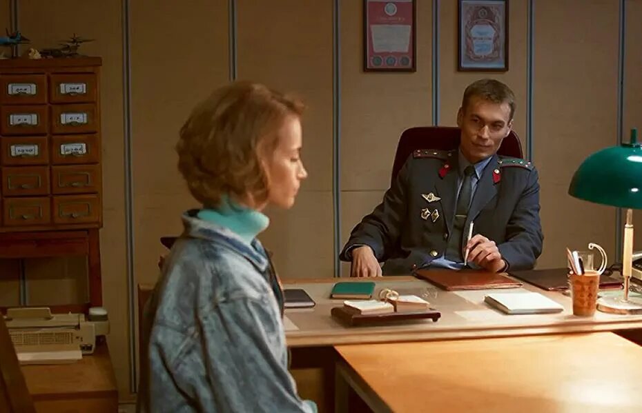 Содержание се