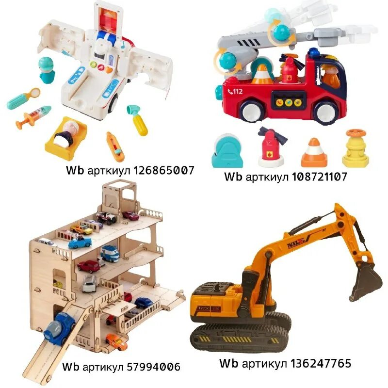 Юля сеня. Юля сеня. Юля сеня. Юля сеня. Юля сеня.