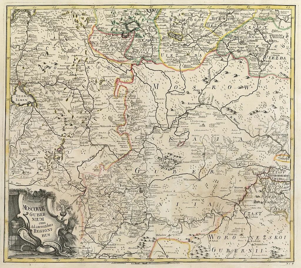 Первый российский атлас. Первый атлас Российской империи 1745. Атлас Российской империи 1745 года. «Атлас Российской империи» 1745г.. Атлас карт Российской империи. 1745.