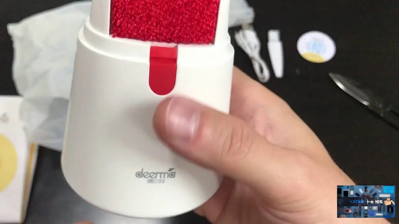 Xiaomi Mijia Rechargeable lint Remover mqxjq01kl. Ксиоми машинка от катышков. Машинка для катышек Xiaomi Fuzz. Машинка от катышек hair Ball Trimmer lint Remover. Xiaomi катышки купить