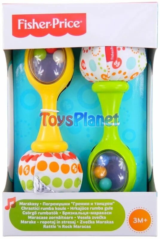 ты греми ты греми погремушечка. погремушка песня. мультик погремушечка. Fisher price погремушки в коробке. погремушка: стихи.