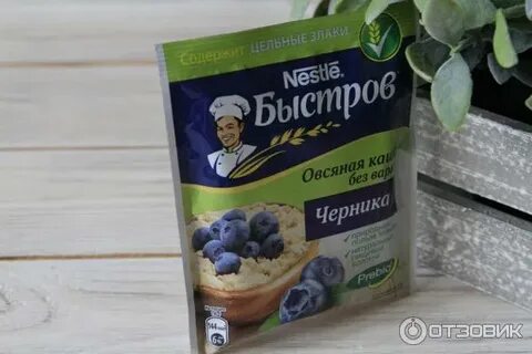Каша нестле быстров