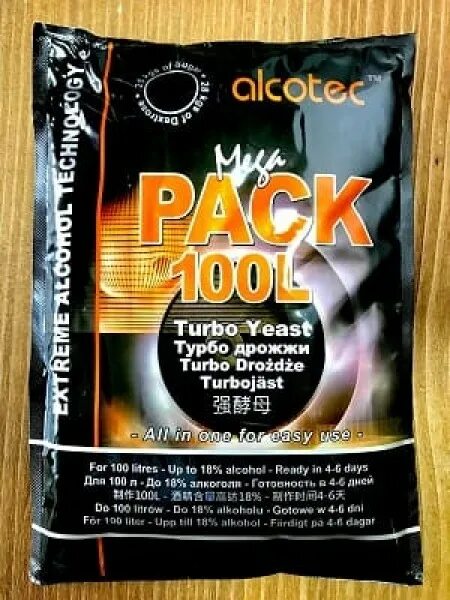 Дрожжи 100 л. Alcotec megapack 100l. Дрожжи спиртовые на 100л. Дрожжи 100 л. Дрожжи mega pack 100l.