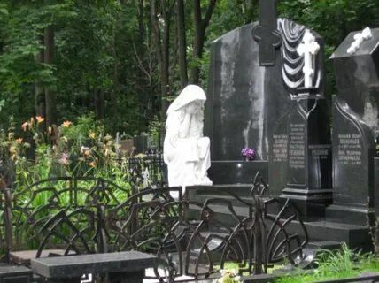 Черникова памятник