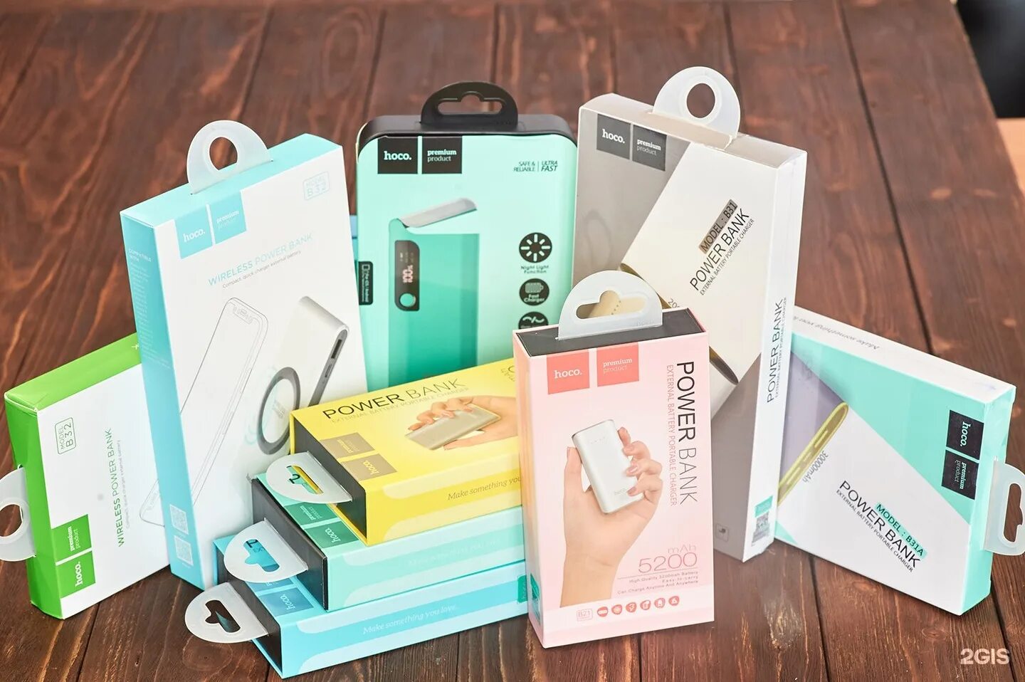 Ул. Detalka магазин. Билайн чкаловская. Стр мобайл екатеринбург. Стр мобайл екатеринбург.