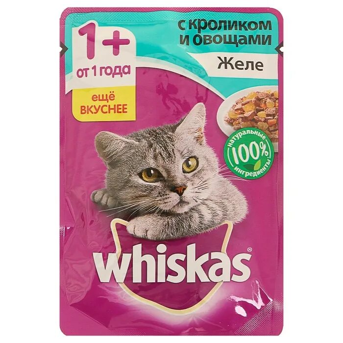 Корм для кошек оптом от производителя. Кошачий корм вискас. Вискас влажный корм для кошек. Whiskas влажный корм. Вискас корм для кошек мокрый.