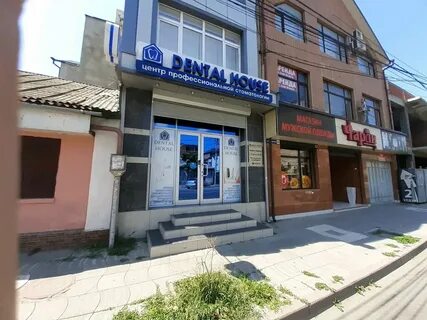 Хаус махачкала